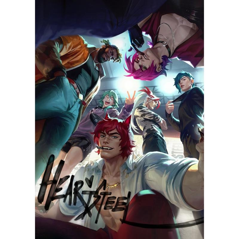 Poster Heartsteel de League of Legends