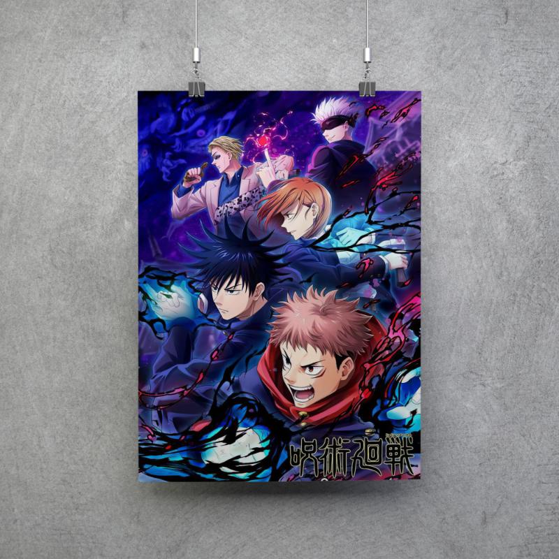 Poster de Jujutsu Kaisen