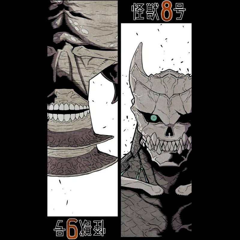 Camiseta Kaiju No.8 Ver.2