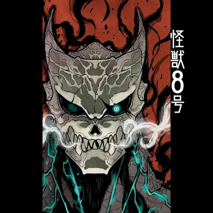 Camiseta Kaiju No.8 Hibino Kafka
