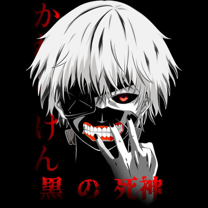 Camiseta Kaneki I´m not Wrong de Tokyo Ghoul(art by us)