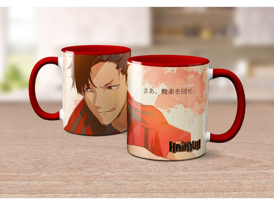 Caneca Tetsuro Kuroo Kaikyuu!!