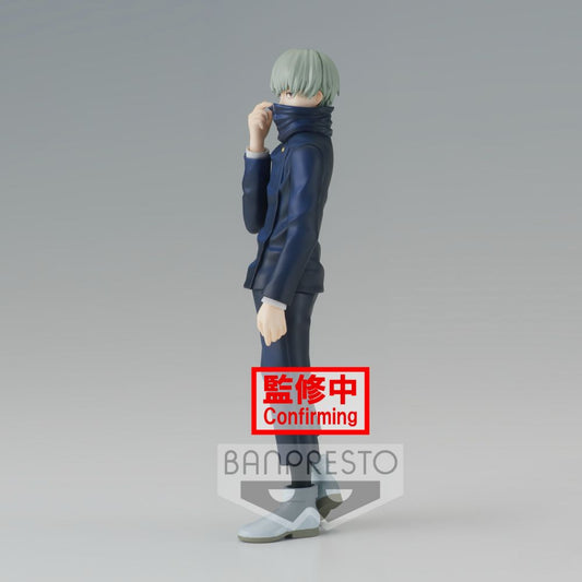 Figura de Toge Inumaki Jujutsu Kaisen: Jukon no Kata – Banpresto