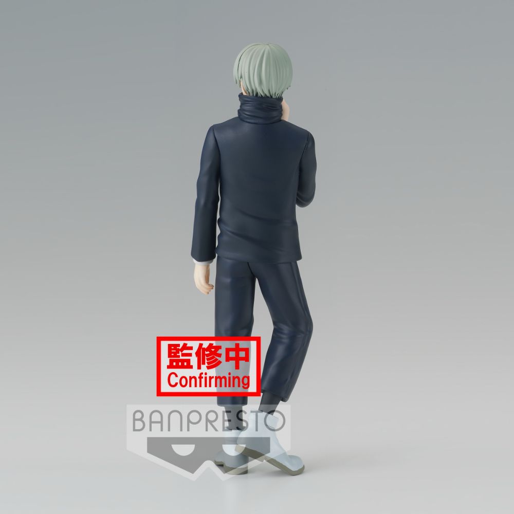 Figura de Toge Inumaki Jujutsu Kaisen: Jukon no Kata – Banpresto