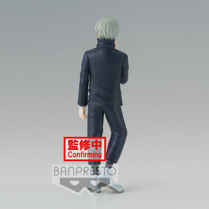 Figura de Toge Inumaki Jujutsu Kaisen: Jukon no Kata – Banpresto