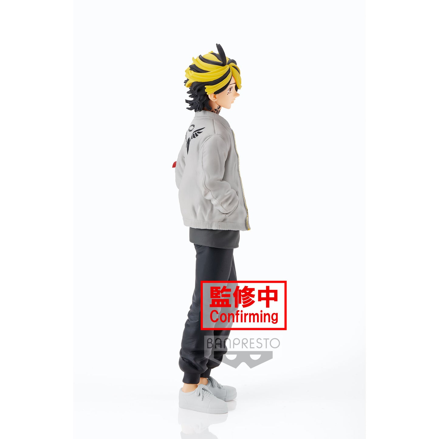 Figura de Kazutora Hanemiya Tokyo Revengers - Banpresto