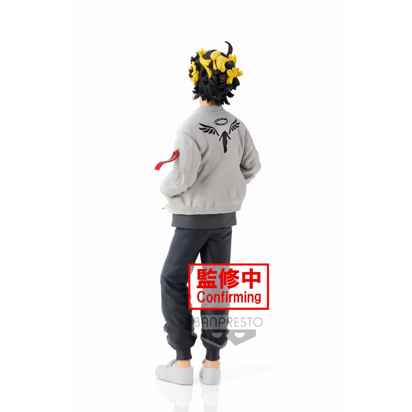 Figura de Kazutora Hanemiya Tokyo Revengers - Banpresto