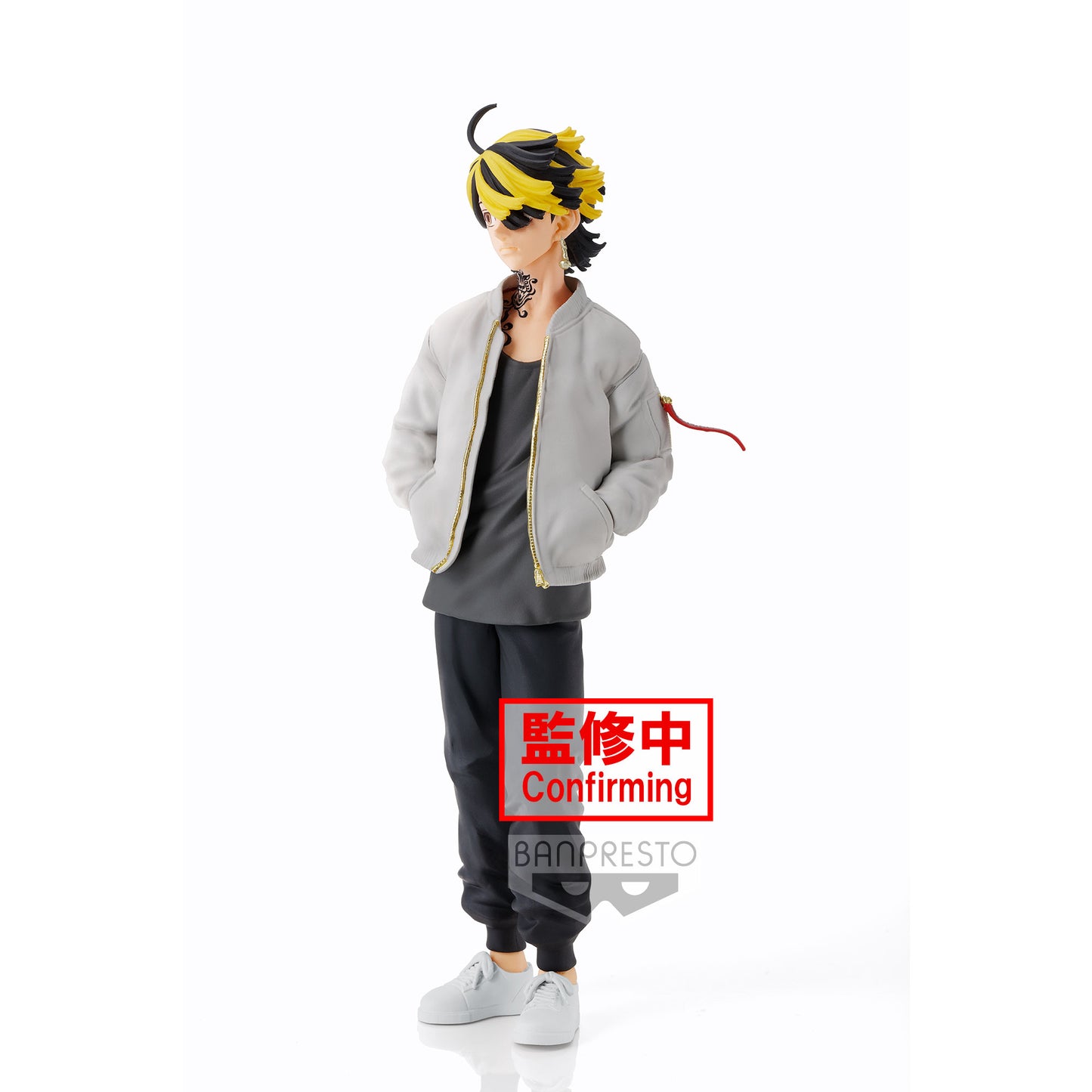 Figura de Kazutora Hanemiya Tokyo Revengers - Banpresto