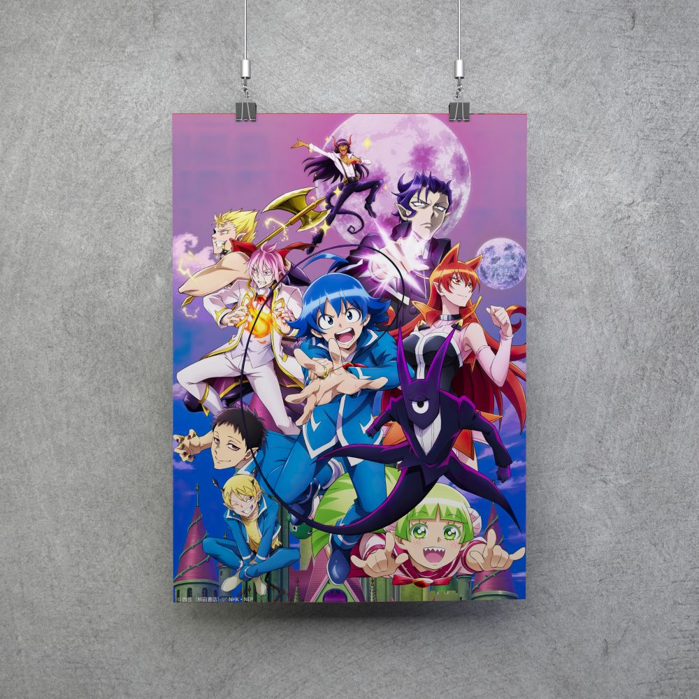 Poster de Mairimashita! Iruma-kun
