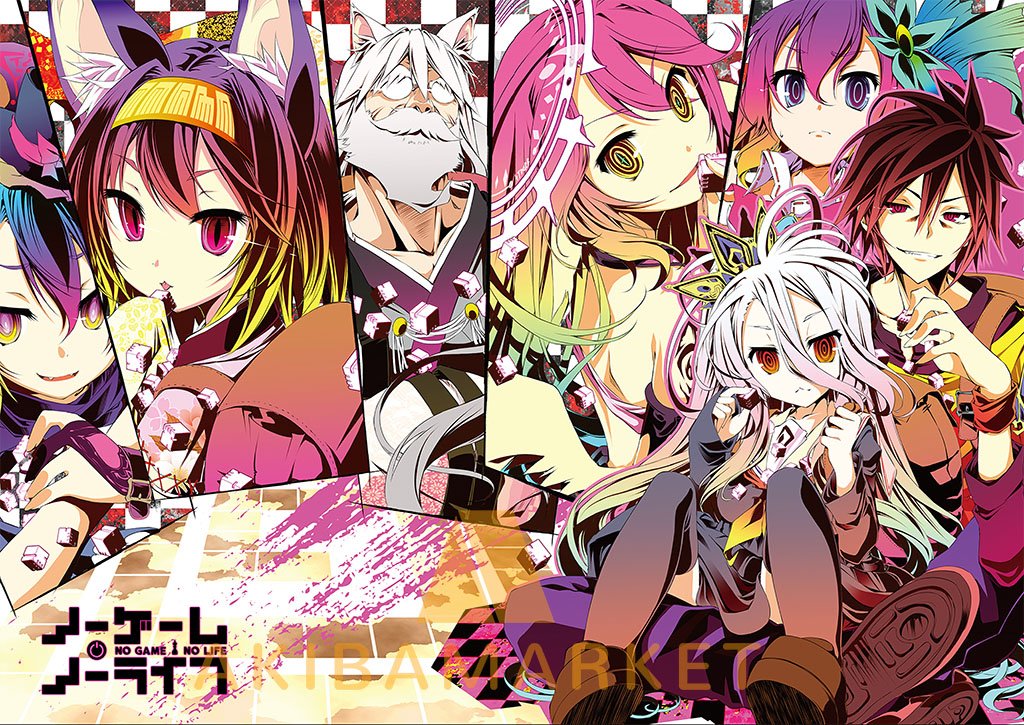 Poster No game no life