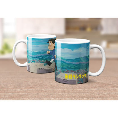 Caneca de Ousama Ranking