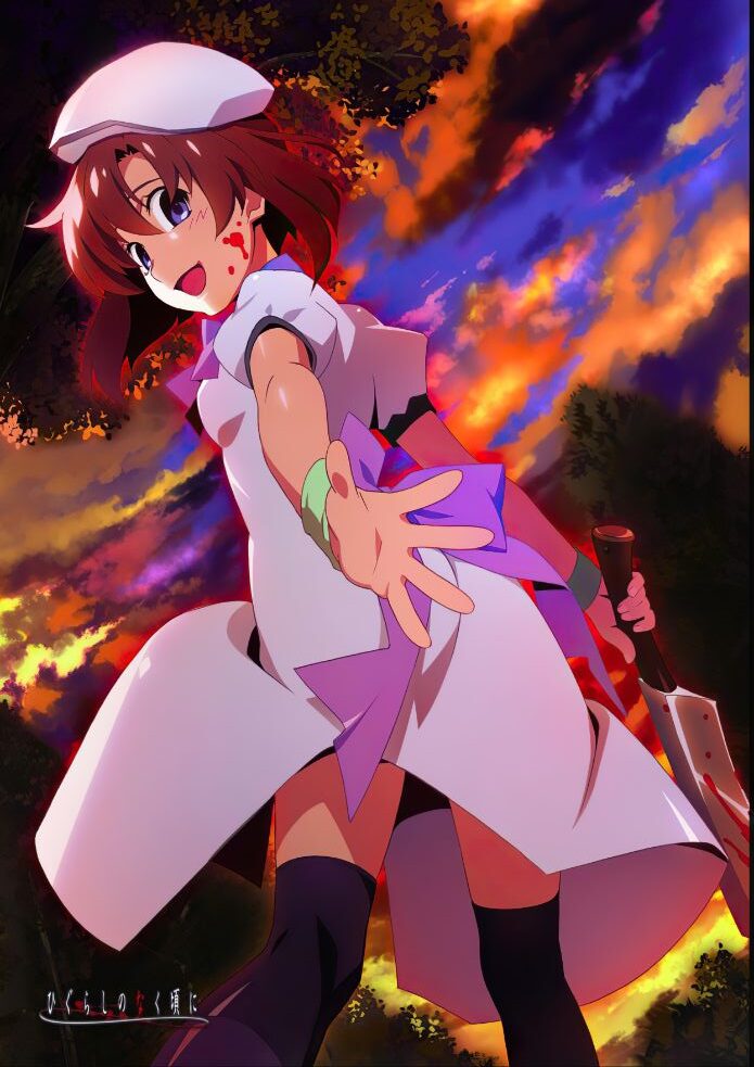 Poster Higurashi no naku koro ni