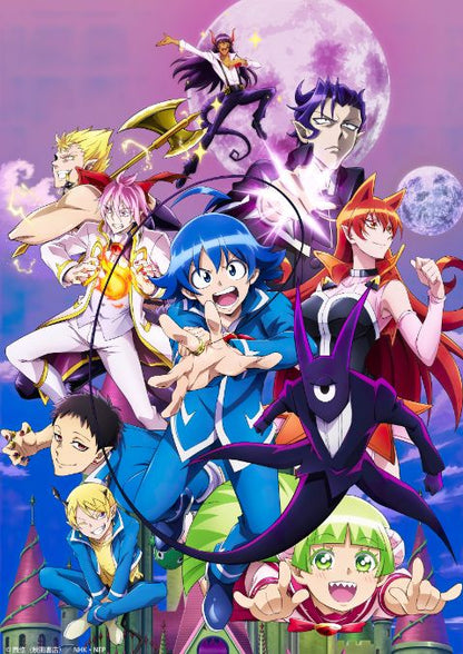 Poster de Bocchi the Rock!