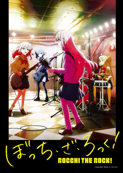 Poster de Mairimashita! Iruma-kun