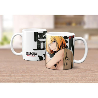 Taza Hana Midorikawa Prision School (Kangoku Gakuen)