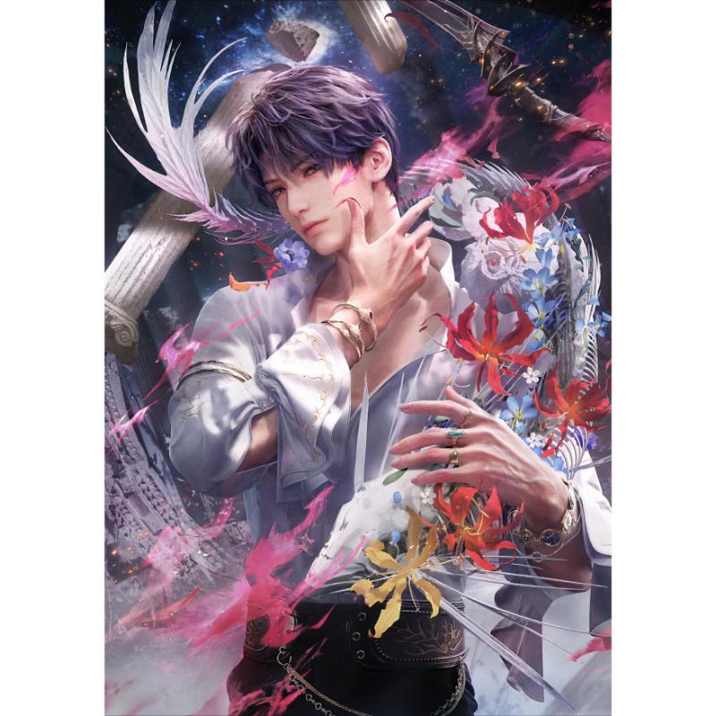 Poster Sylus Love and Deep Space