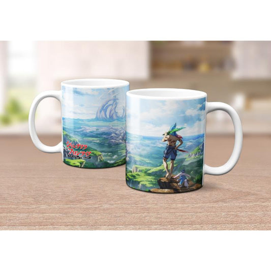 Caneca de Shangri-La Frontier