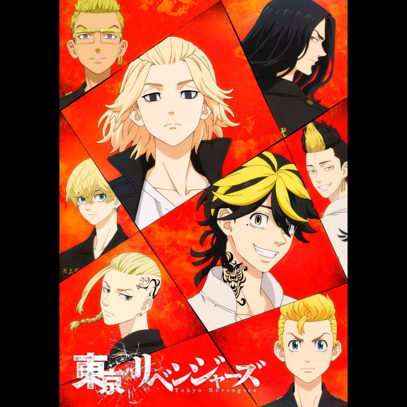 Póster Mushoku Tensei ver.2