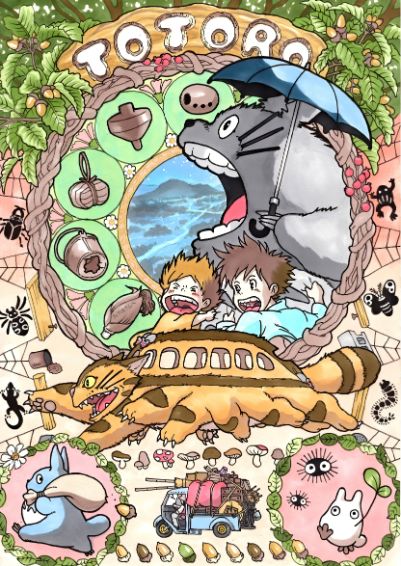Poster de Mi vecino Totoro (Tonari no Totoro)
