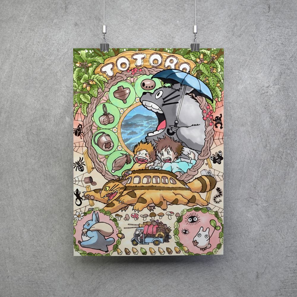 Poster de Mi vecino Totoro (Tonari no Totoro)