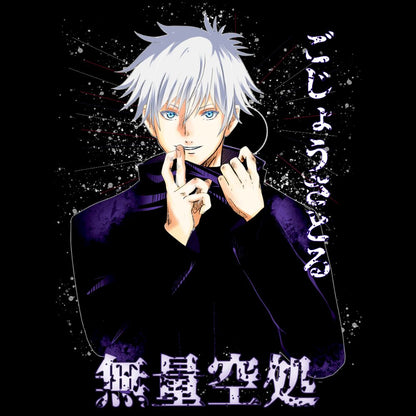 Camiseta Gojo Satoru Infinite Edge de Jujutsu Kaisen (Art by us)