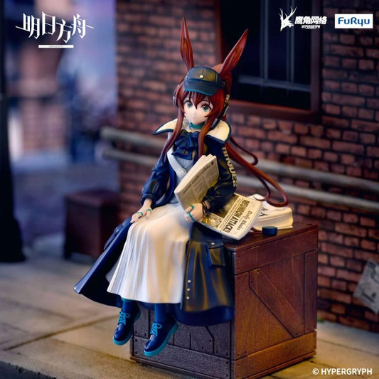 Figura Arknights Estatua PVC Noodle Stopper Amiya Newsgirl Ver. 16 cm furyu
