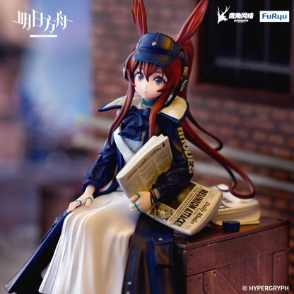 Figura Arknights Estatua PVC Noodle Stopper Amiya Newsgirl Ver. 16 cm furyu
