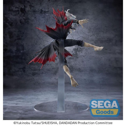 Figura Dandadan Series Estátua FIGURIZMa PVC Okarun Transformed Key Visual Ver. 25 cm Sega