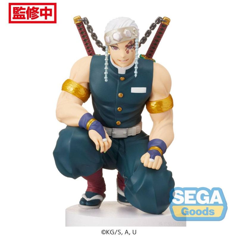 Figura de Tengen Uzui Demon Slayer: Kimetsu no Yaiba Estatua PVC PM Perching (Hashira Meeting) - Sega