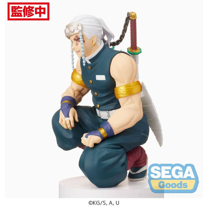 Figura de Tengen Uzui Demon Slayer: Kimetsu no Yaiba Estatua PVC PM Perching (Hashira Meeting) - Sega