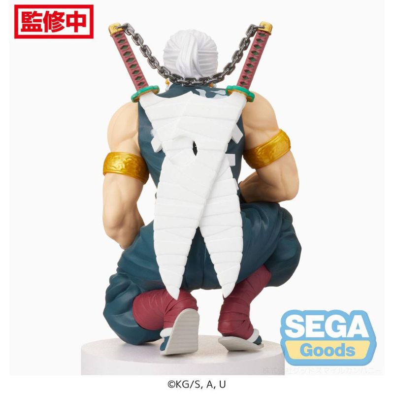 Figura de Tengen Uzui Demon Slayer: Kimetsu no Yaiba Estatua PVC PM Perching (Hashira Meeting) - Sega