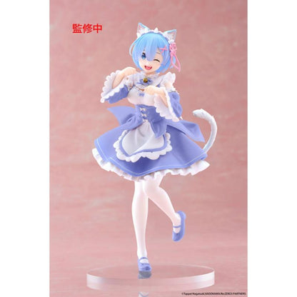 Figura Re:Zero Starting Life in Another World Coreful Estatua PVC Rem Cat Maid Ver. Renewal 18 cm Taito