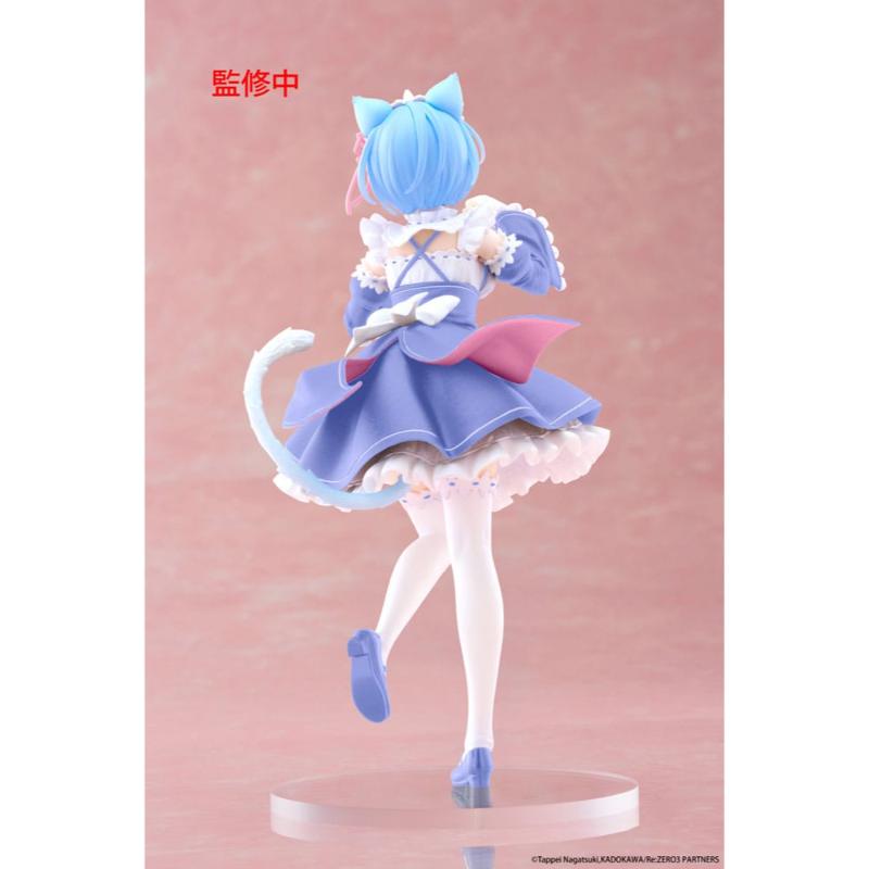 Figura Re:Zero Starting Life in Another World Coreful Estatua PVC Rem Cat Maid Ver. Renewal 18 cm Taito