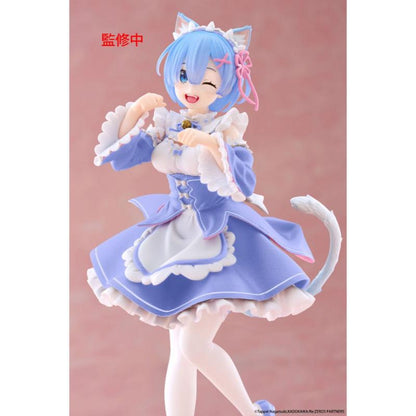 Figura Re:Zero Starting Life in Another World Coreful Estatua PVC Rem Cat Maid Ver. Renewal 18 cm Taito