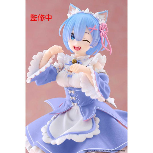 Figura Re:Zero Starting Life in Another World Coreful Estatua PVC Rem Cat Maid Ver. Renewal 18 cm Taito